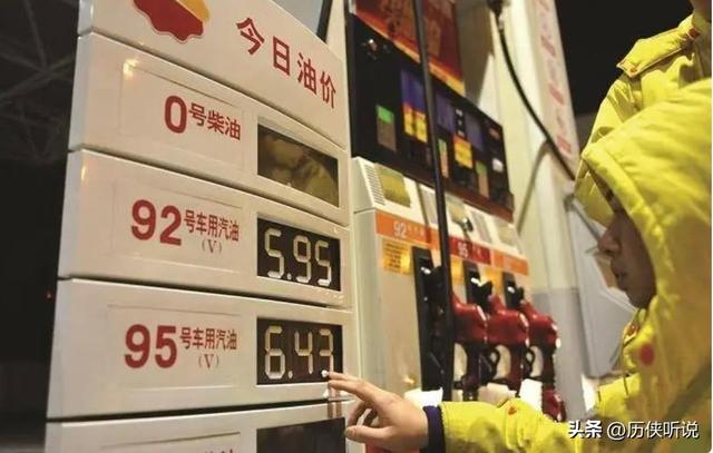 石油或变白菜价？中国成首个攻破难题的国家，新技术让国力飙升！