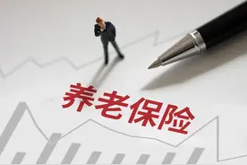 2025年养老金双调整，独生子女家庭能否多涨钱？这些福利待遇你领到了吗？图片