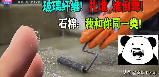 江西风机叶片断裂，玻璃纤维漫天飞？居民恐慌，专家辟谣。该信谁