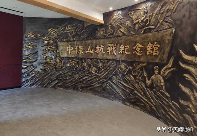 热血映初心！运城首条革命文物主题游径发布！