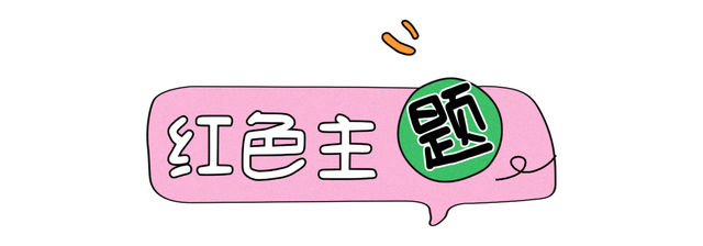 秋景如画，运城等你！11月文旅活动暖心启幕