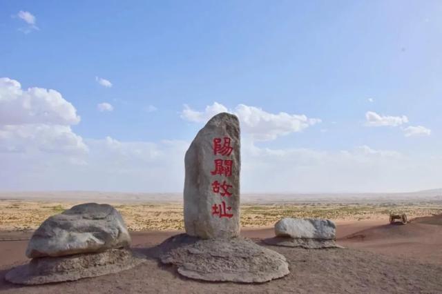 敦煌阳关玉门关旅游区简介