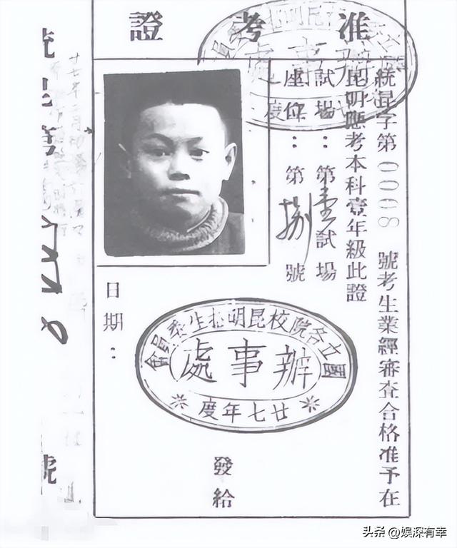 恩爱21年抵不过现实！103岁杨振宁已白发衰老，49岁翁帆绚烂如花