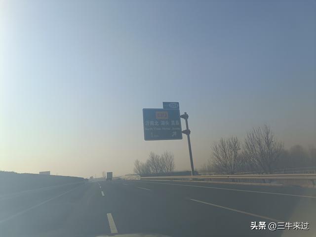 无为在歧路，连云港免票1