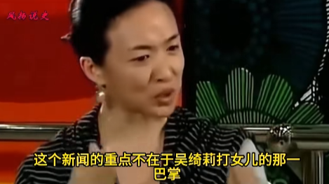 面相变了！逃到国外仅半年，金星近照曝光，风光不再越来越像男人