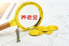 2025年退休新规实施，灵活就业者最早退休年龄是多少？你了解吗？图片