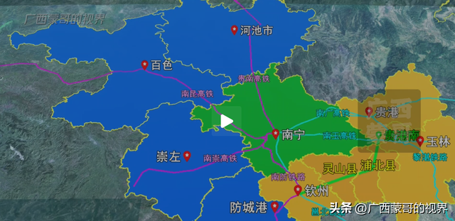 玉林和贵港挨着钦州，但从玉林或贵港坐高铁去钦州，还得经过南宁