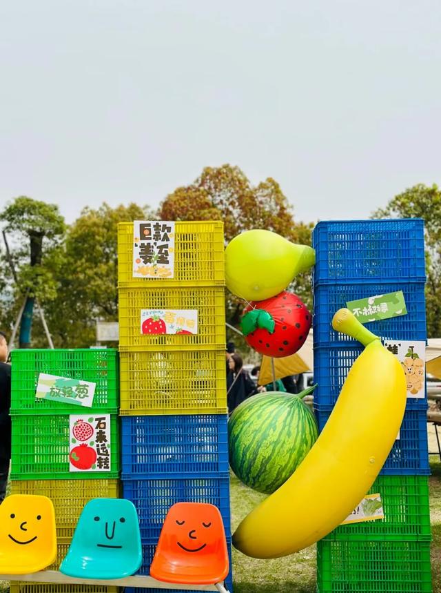 国庆玩转新津｜6大打卡地玩出假日幸福感