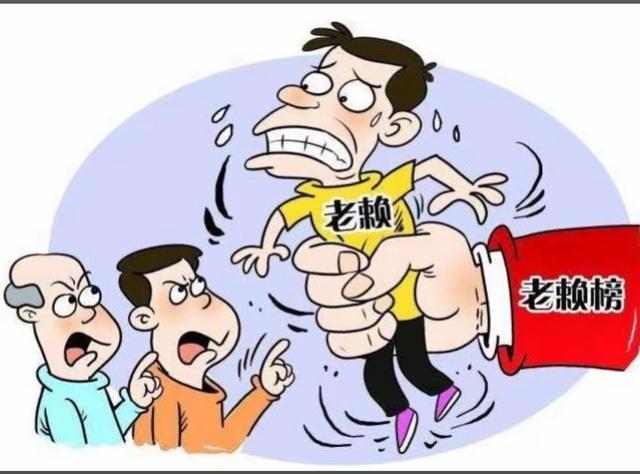 微信发出去是红色感叹号，电话打过去永远是‘您拨打的用户已关机
