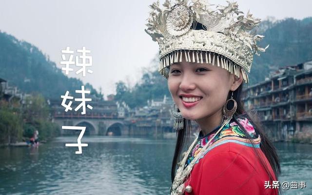 湖南地方戏曲花鼓戏中的十大必听名曲（音乐合集）