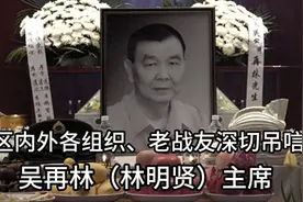 一个中国知青成为缅甸共产党高层，22年后他成了缅北实际统治者图片