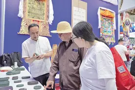 一方洮砚述说甘南卓尼千年古韵图片