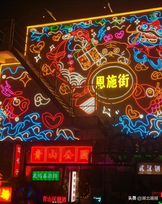 【知音湖北】荆楚不夜天·湖北“夜游”点亮你的仲夏浪漫（一）