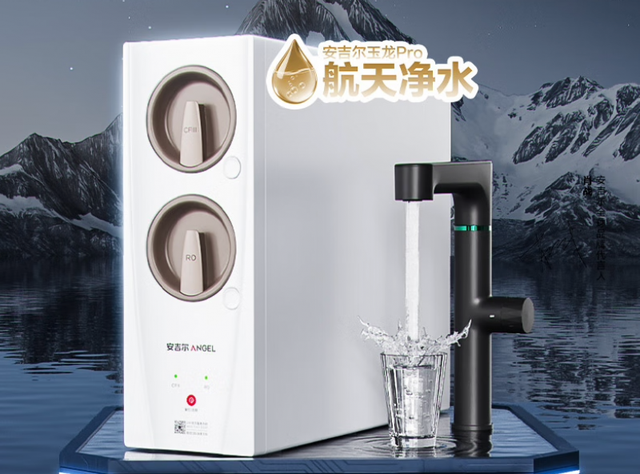 2025净水器十大品牌榜单：谁是年度性价比黑马？