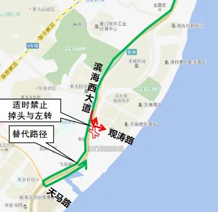 出行攻略！无人机烟花秀直播、陈小春厦门演唱会……快收藏→