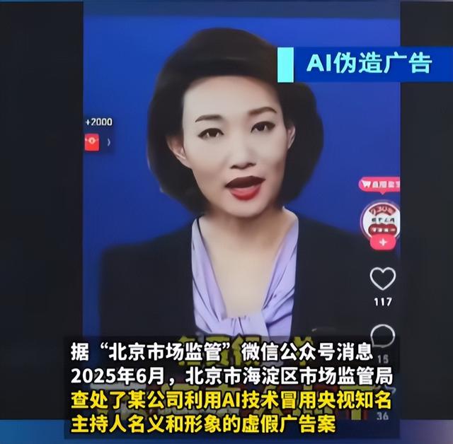 国家终于出手了，不仅是李梓萌被牵连，全红婵孙颖莎也没逃过