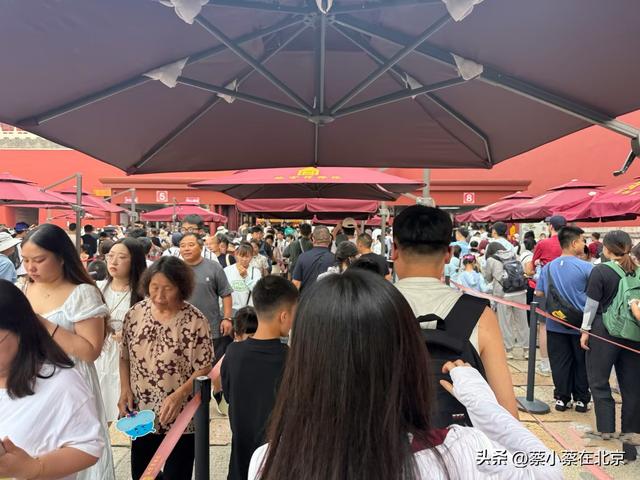 2025年8月2日，北京故宫发生的真实场景及现场画面，一起来看看吧