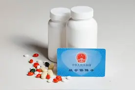 进入医保的抗癌药、罕见病药，都有哪些？哪能买到？查询攻略来了图片