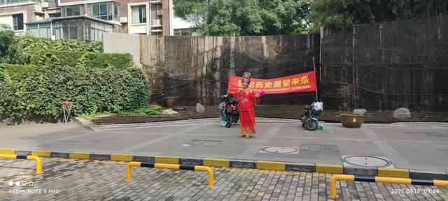 红色舞姿映初心，燕云台里颂辉煌——邢台社区以舞致敬旅发盛会
