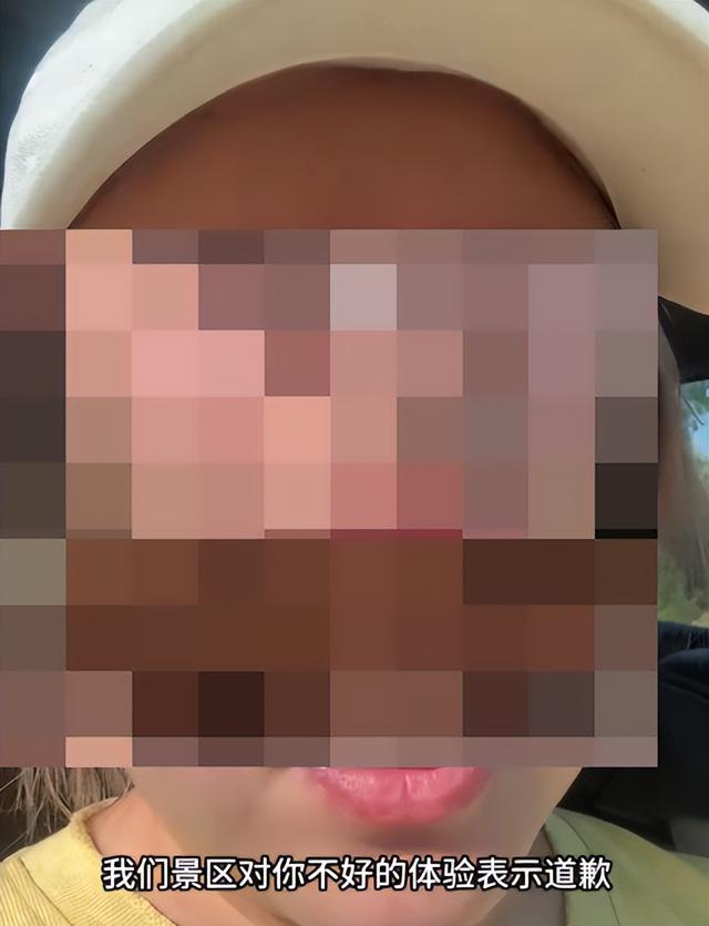 宝妈玩无限畅玩项目遭驱赶，对方嚣张拒道歉，细节曝光，网友炸锅