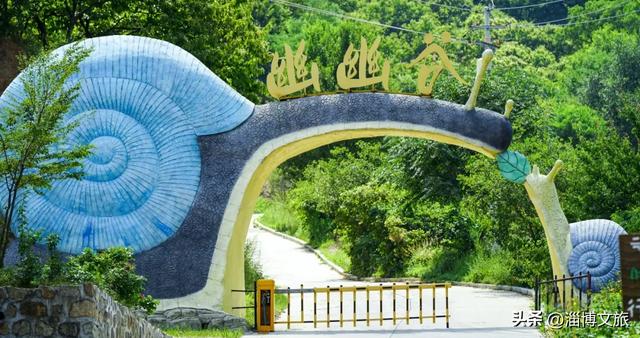 淄博发布四条旅游线路!避世山水一网打尽,这个夏天闭眼冲!