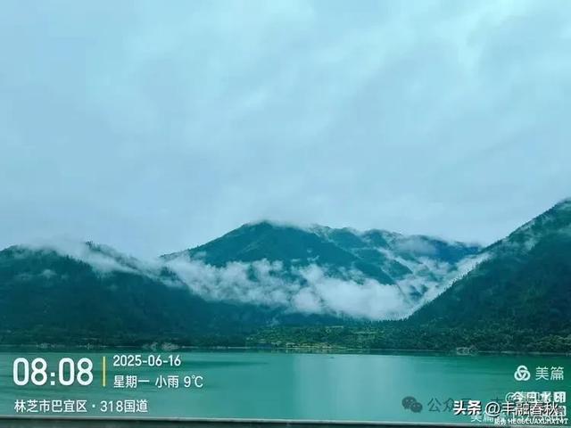 川藏行之七 ： 印象拉萨｜贾逴鼎