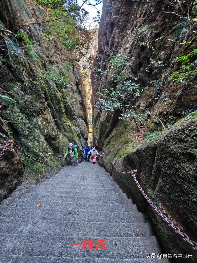 天津-海南自驾游第四天，游览天下第一仙山三清山