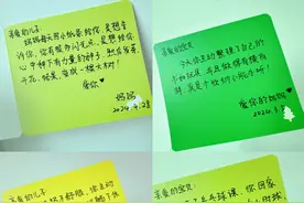 写给孩子的夸夸卡，学霸妈妈同款夸娃话术都在这里啦图片