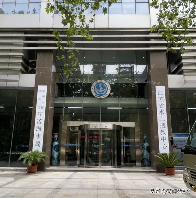 这家单位为正厅级，下属单位和下属单位的下属单位同样都是正厅级