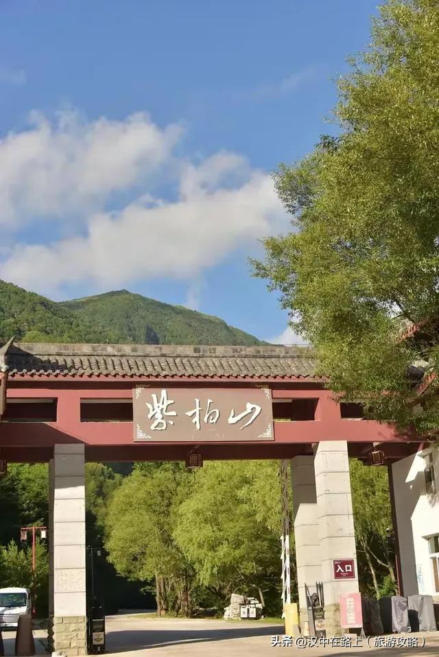 汉中这座秘境奇观,堪称“天然地质博物馆”!