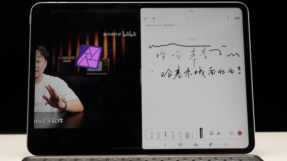 标准版比Pro版还强，OPPO能靠Pad5弯道超车吗？