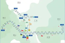 “湾区大号地铁”今日开通，广州到佛山、东莞中心区半小时可达图片
