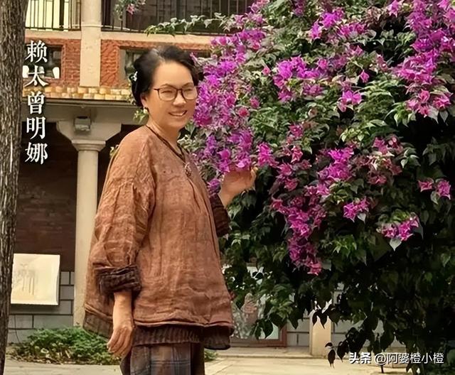 赖昌星妻子曾明娜现状	，独居3000平老宅，做饭弄花草活成人生赢家