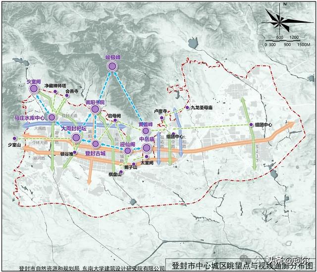 珂尔视野：138平方公里，详图来了，看登封最新规划！