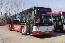 春节期间公交卡充值中心及线路运营时间进行适应性调整图片