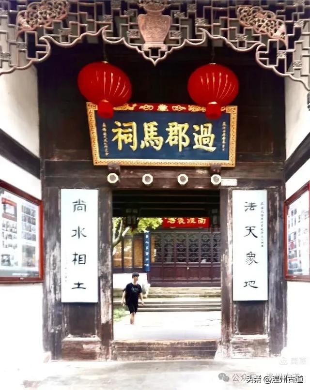 江南第一山、天下第二泉、四大园林之一皆在于此，你可去过？