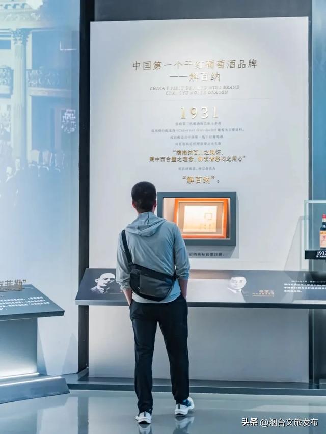 【乐游烟台】免费抽大奖！吃喝玩乐全包，进来就赚→