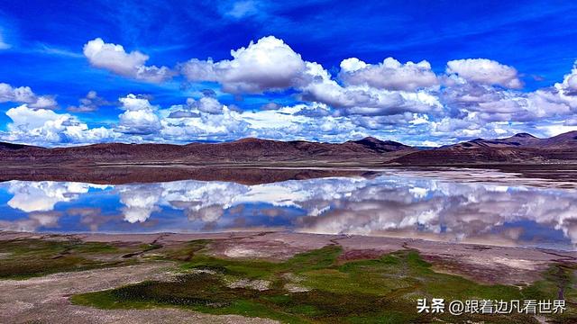 《219西藏南线》雪山与措湖的美景，一措再措看个够