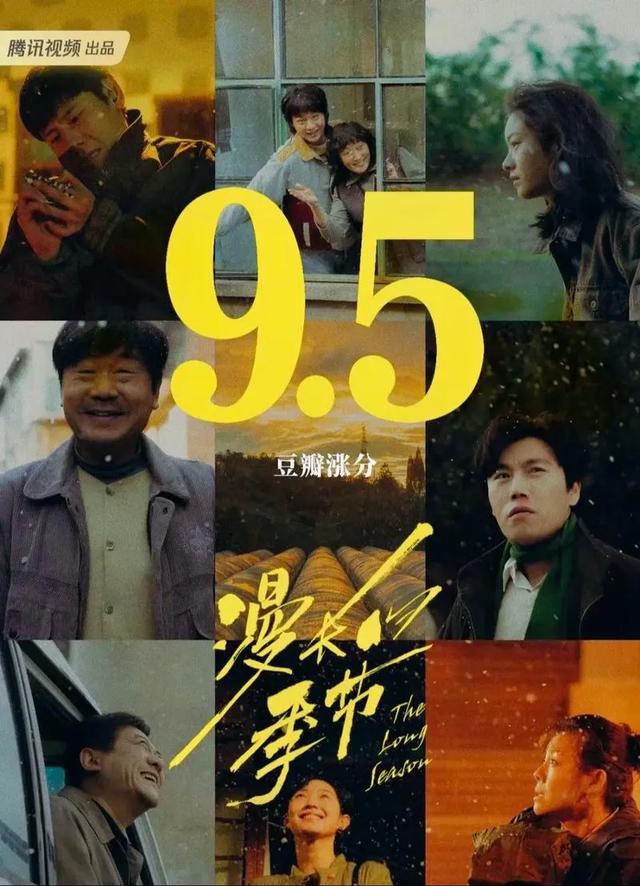 十部公认好看的破案悬疑剧!《隐秘的角落》第5,第一名毫无争议