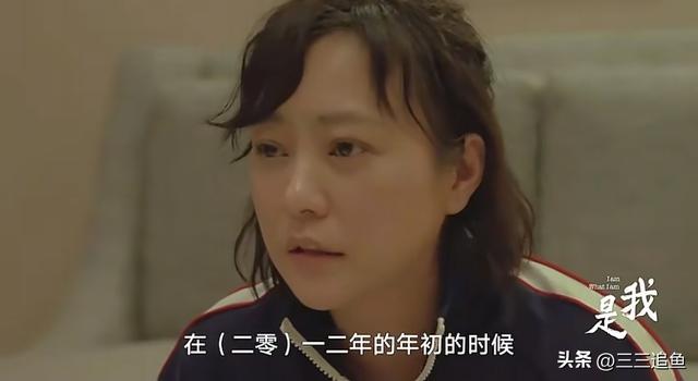郝蕾瘦身成功！穿10厘米高跟鞋，整个人又瘦又有肉，这也太美了