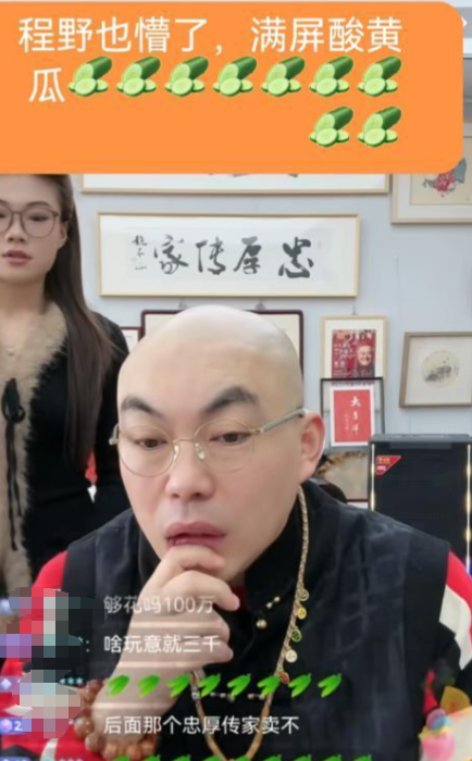 孙涛崩溃大哭发声仅1个小时, 恶心的事发生，和闫学晶脱不了关系