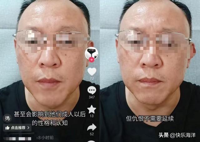 央媒力挺红片被迫下架，举报者正脸挑衅，背景曝光，难怪如此嚣张