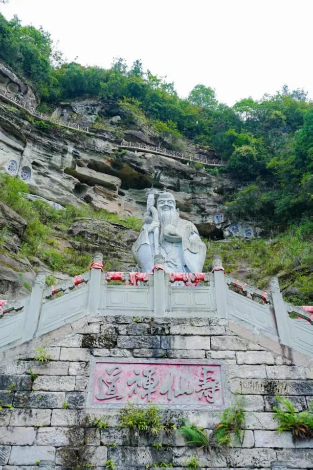 小布丁·早安 | 地名里的重庆:石柱万寿山,秦良玉驻守之地