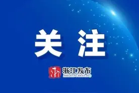 防止“萝卜招聘”、确保面试公平公正！事业单位招聘新规来了图片