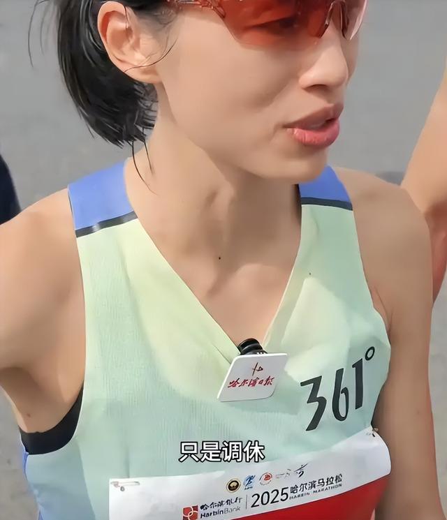 让最快女护士跑下去最符合公众期待
