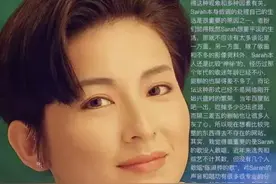 她是滚石唱片的“太极”高手，将四大教父的“招式”照单全收图片