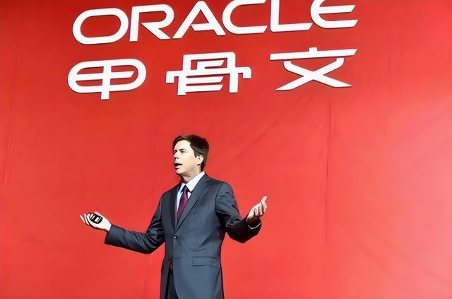 被踢出中国市场！垄断中国市场30年，曾狂言绝不培养中国员工
