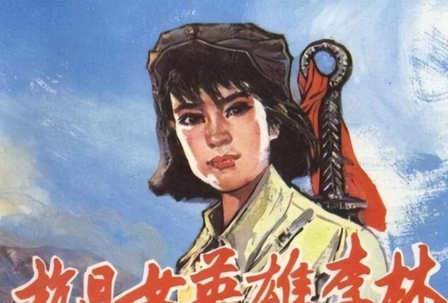 机关人员被日军包围，八路军骑兵飞马来救，带队女将25岁