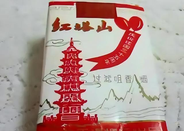 三十年前最受欢迎的香烟，有些已停产，抽过两种的都当爷爷了