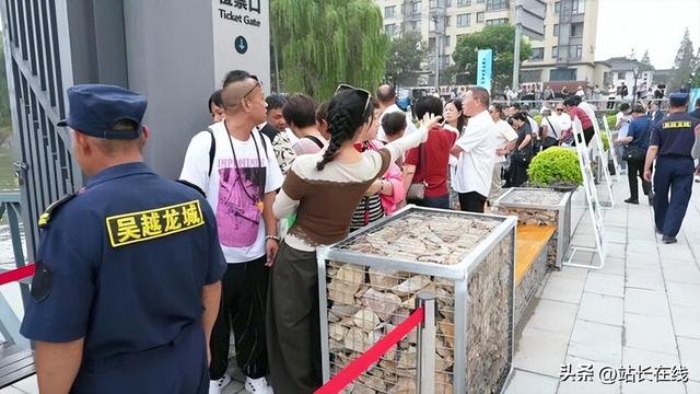 三大特色IP“出圈” 这个假期七都“火力”全开